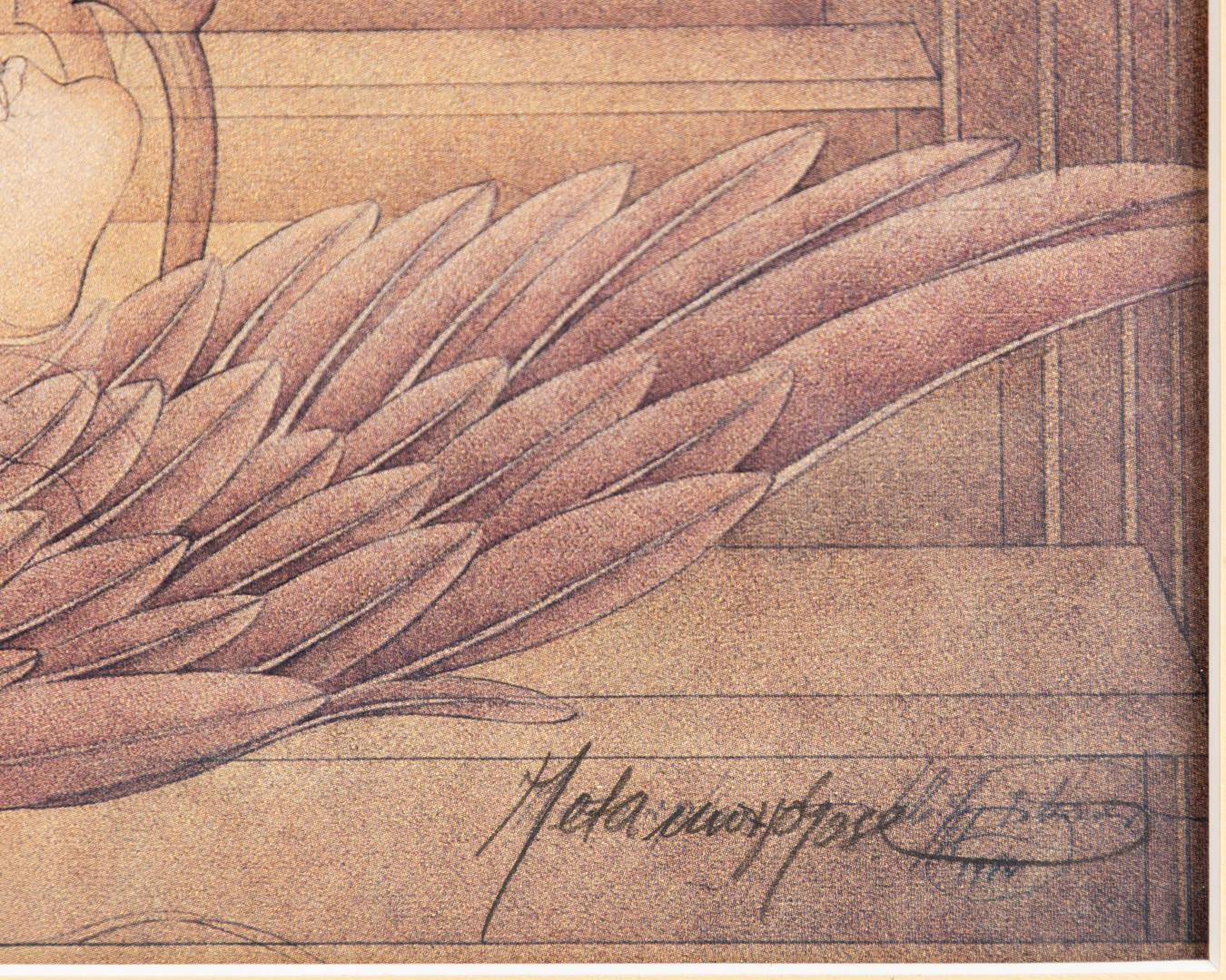 WOLFGANG FRATZSCHER (1944-2009). Metamorphose.