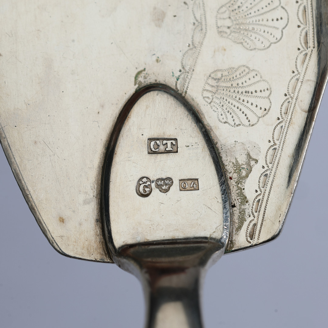 CARL TENGSTEDT (VERKSAM 1819-1862). Fiskspade, silver, Göteborg, 1844.
