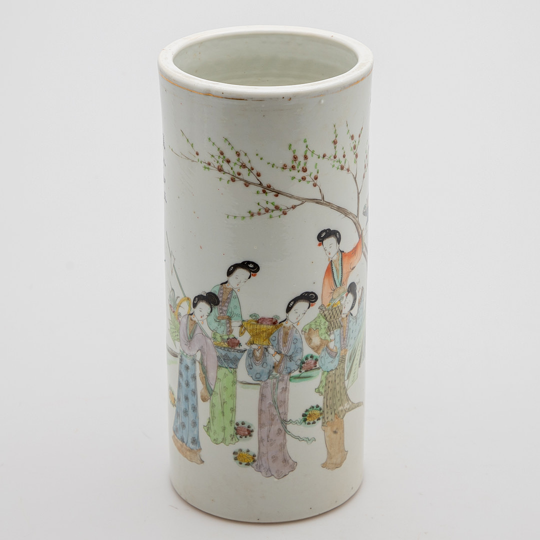 HUANG YONGCHENG (黄永成). Hutständer, China, Republik Zeit, 1925.