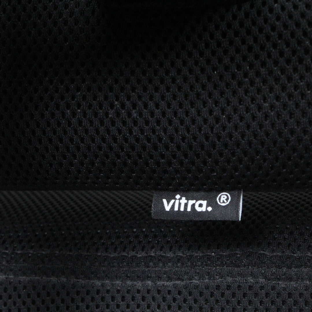 VITRA. Highback Chefsessel / Bürostuhl, Modell 'Headline'.