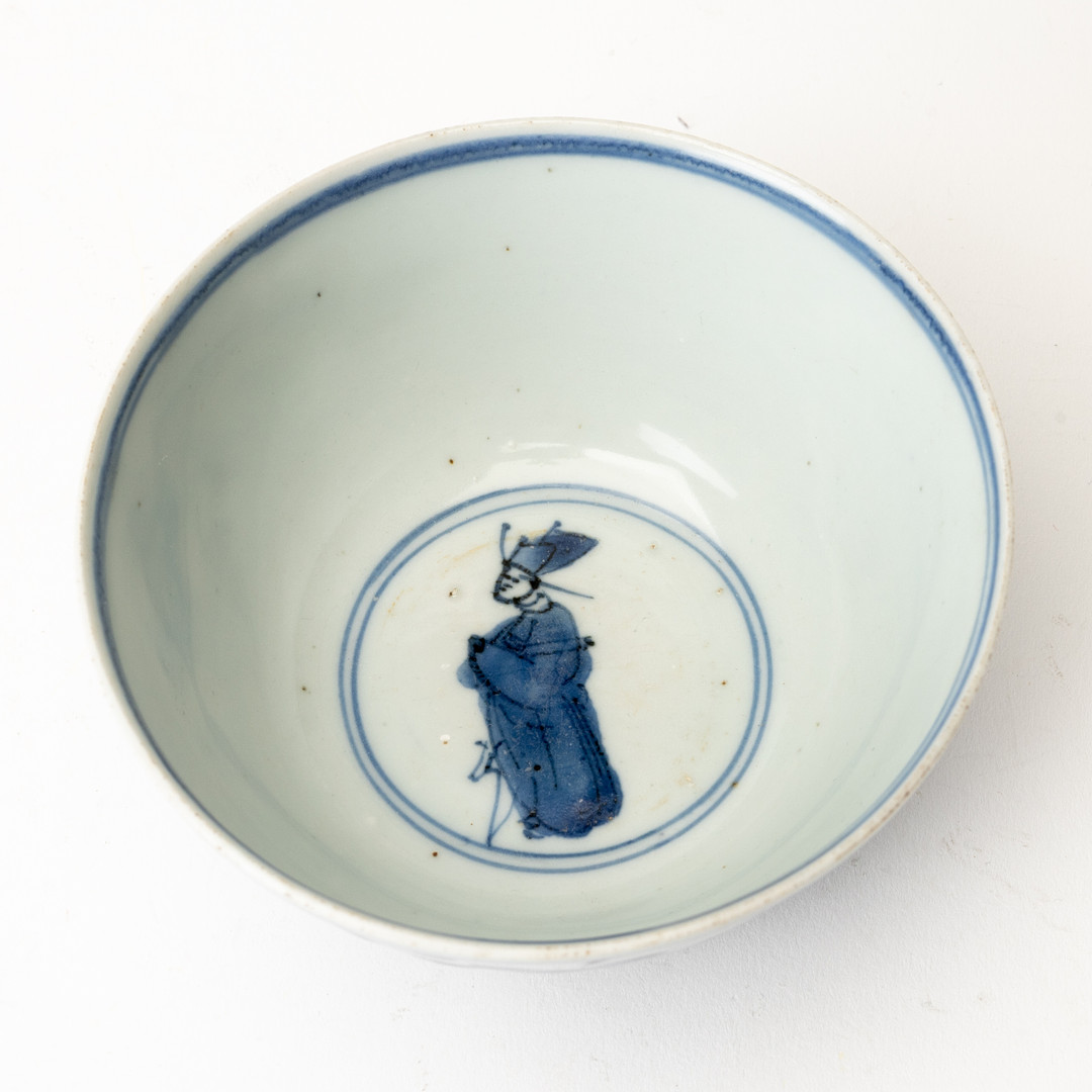 Images for 4576132. A Chinese transition porcelain bowl, 17th century ...
