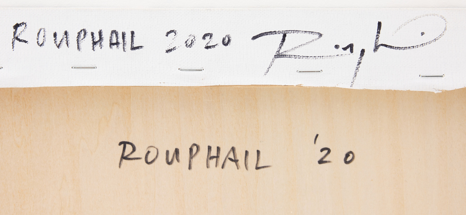 PAUL ROUPHAIL. “Bonsai”.