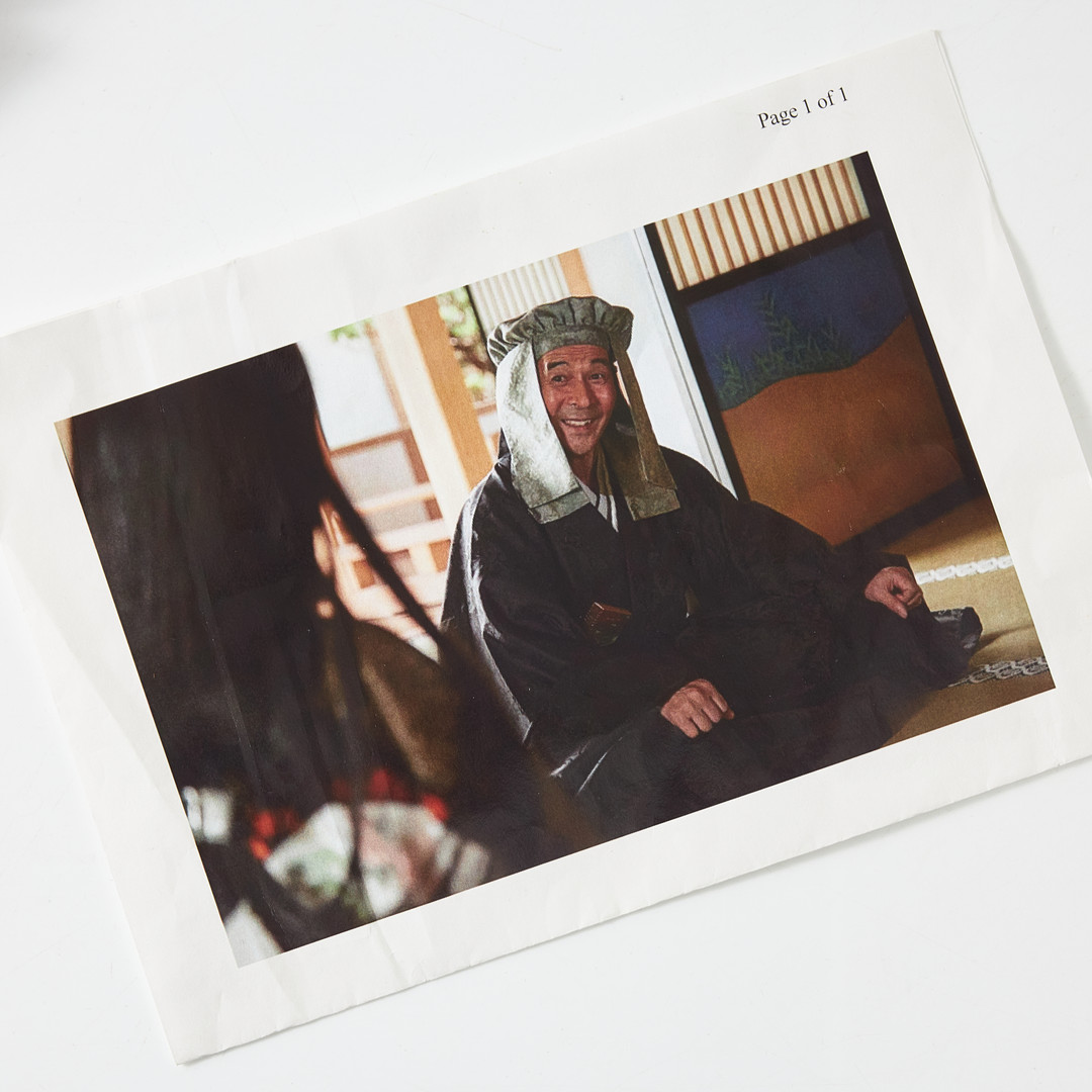 Images for 4710613. HAT, props, from the 2007 taiga drama Fūrin Kazan ...