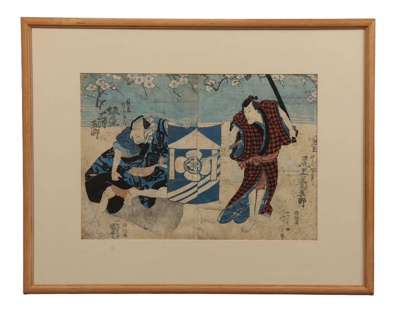 ICHIYUSAI KUNIYOSHI (JAPANESE, 1797-1861) "KABUKI ACTOR BANDO MITSUGORO", CIRCA 1850.