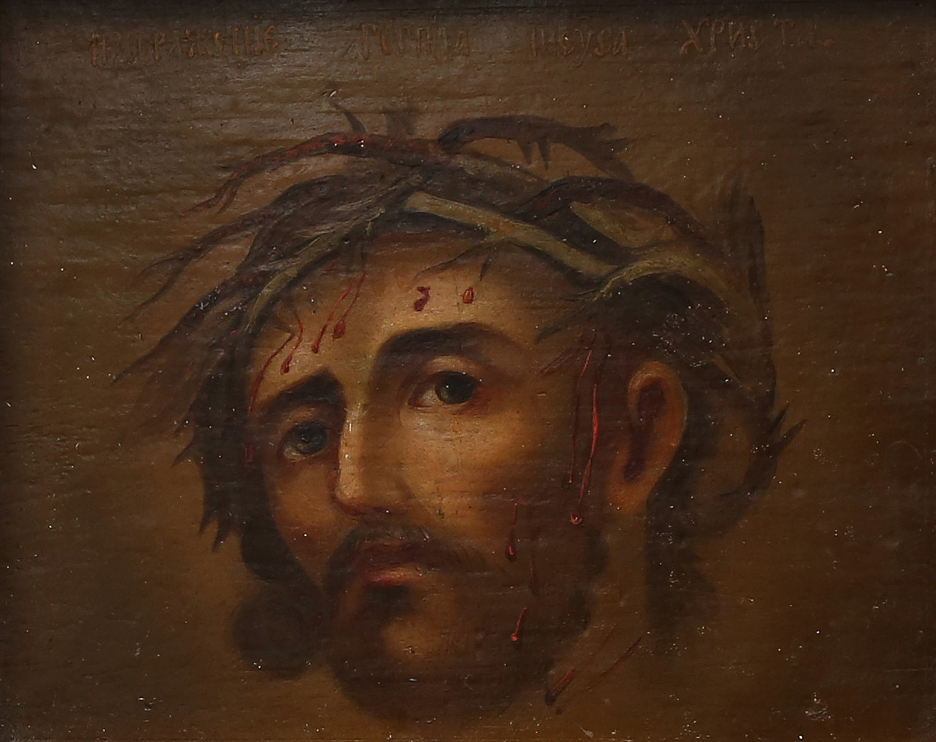 PROBABLY GREEK SCHOOL, 19TH CENTURY. Christ Crowned with Thorns.