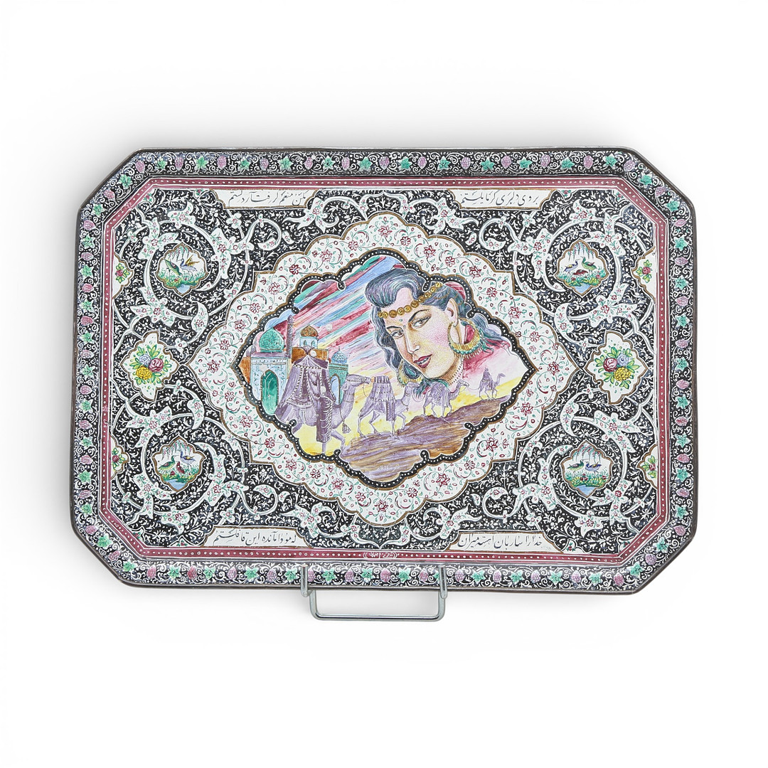 Iranian tray in enamelled copper, 20th Century.