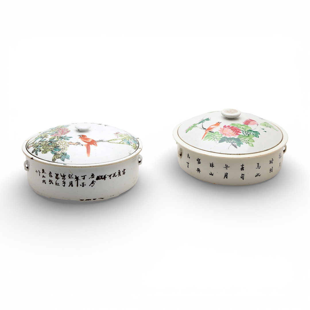 Pair of Chinese tureens in “rose family” porcelain, late 19th century.