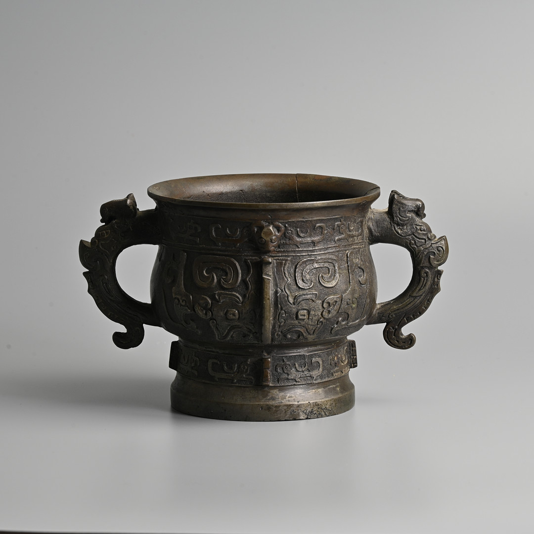 Images for 4904749. A CHINESE ARCHAISTIC BRONZE TWIN HANDLED CENSER ...