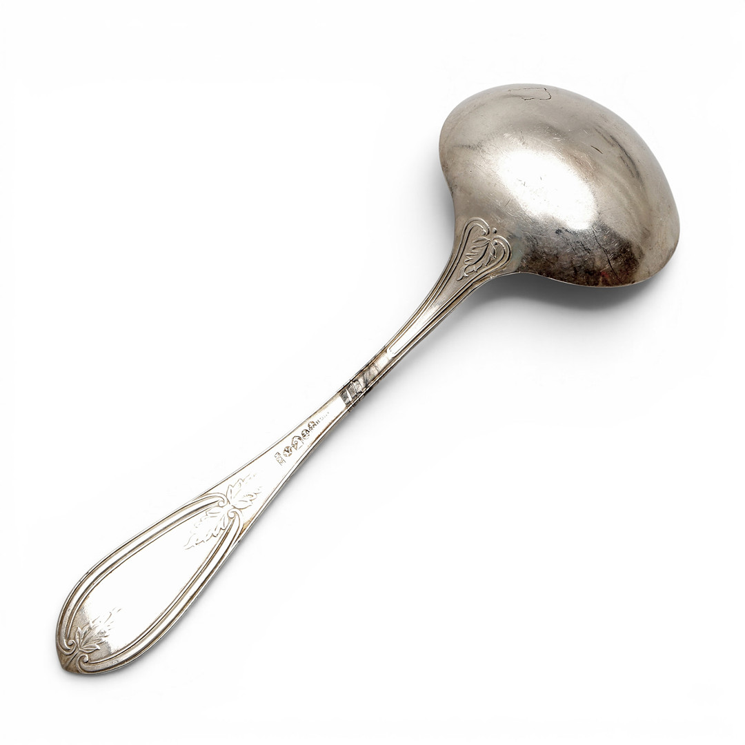 American spatula and sauce spoon in silvery metal by Haughwout, early 20th Century.