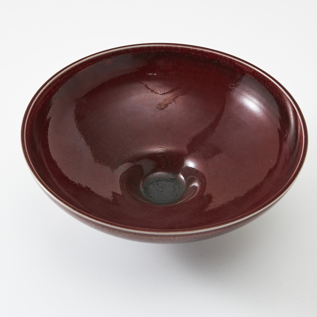 BERNDT FRIBERG. (Sverige, 1899–1981). Skål, stengods, signerad