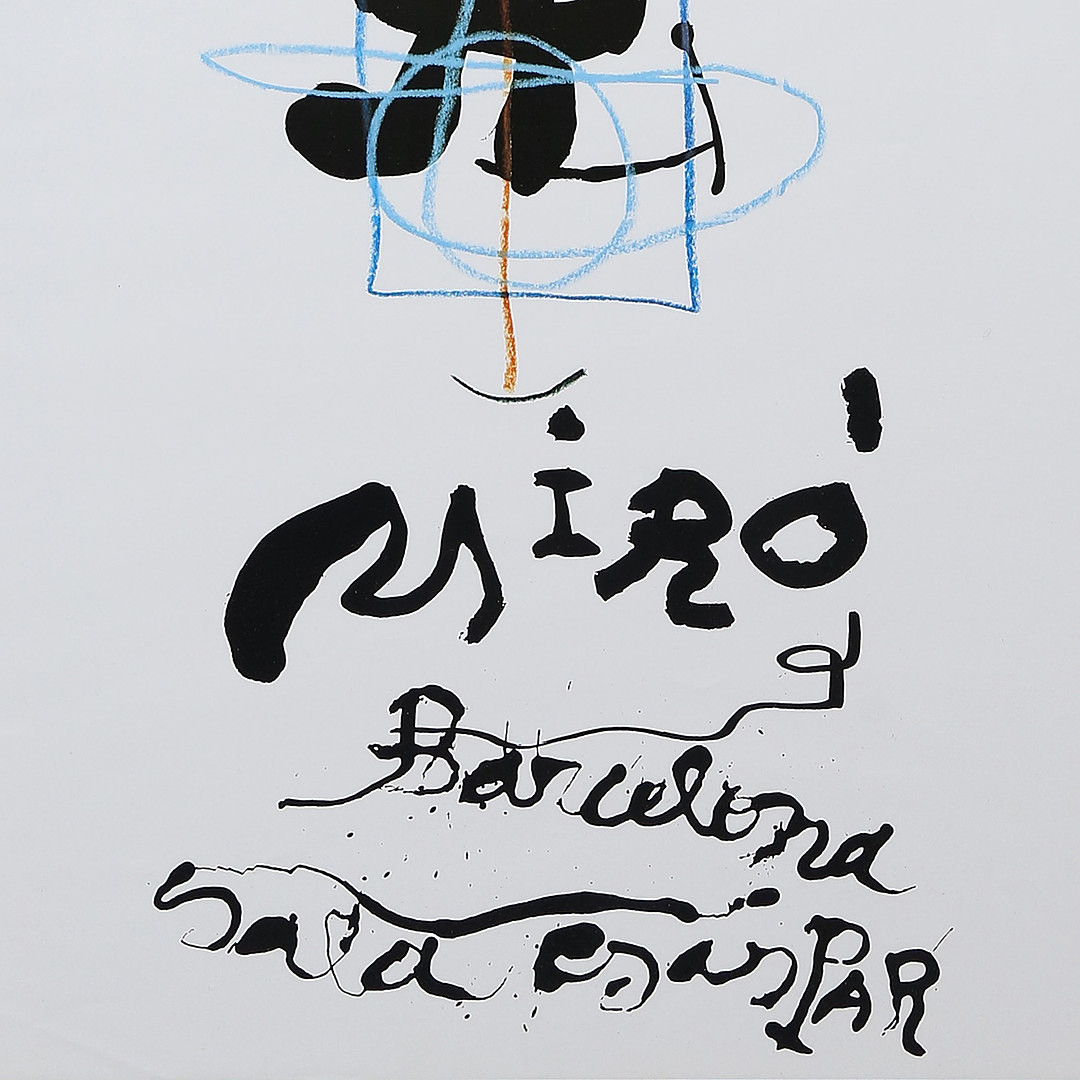 AFTER JOAN MIRÓ. Lithographic poster “Miró. Sala Gaspar”, 1983.