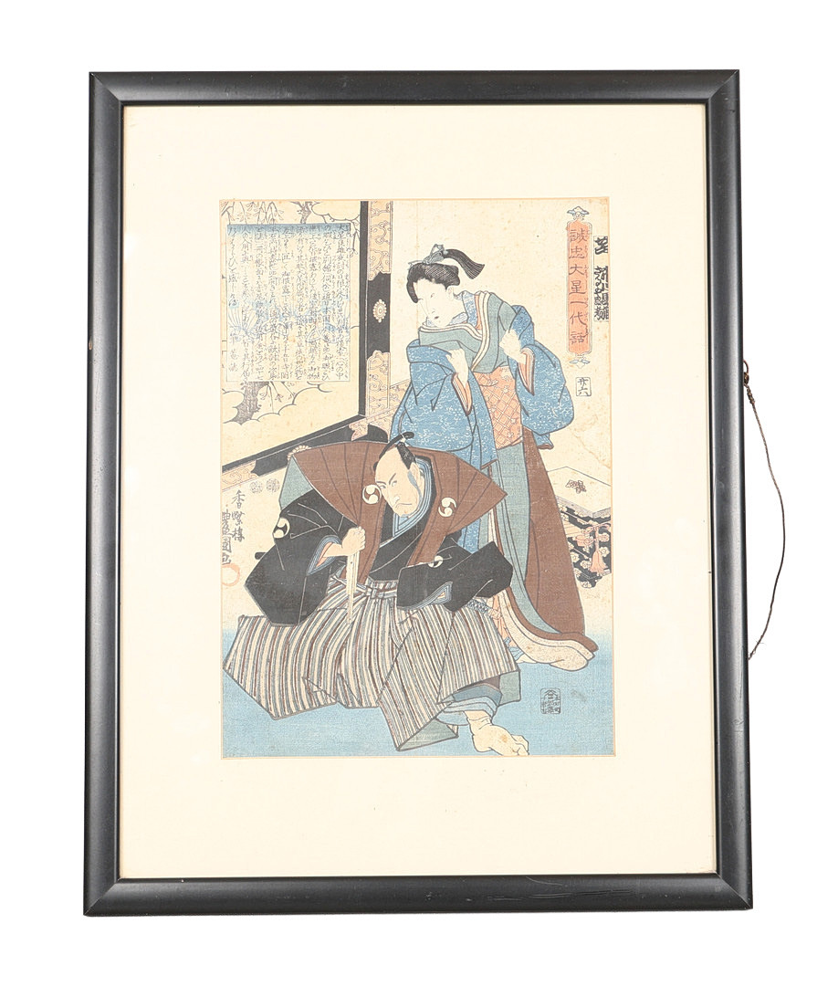 UTAGAWA KUNISADA 'TOYOKUNI III' (JAPANESE, 1786-1865) OBOSHI & YOZEI-IN.