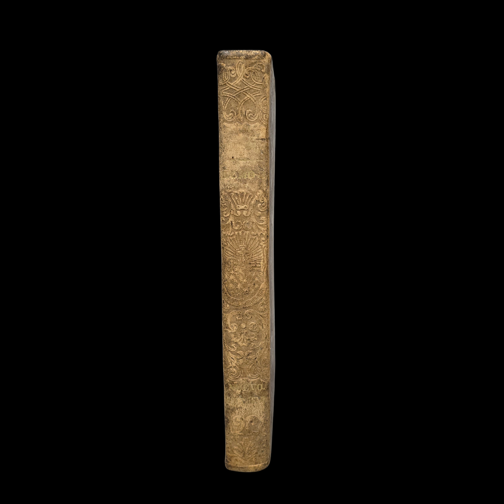 1 TOMO: LA SANTA BIBLIA POR ILMO D. FELIPE SCIO DE SAN MIGUEL. TOMO PRIMERO DEL NUEVO TESTAMENTO. EDICIÓN: IMPRENTA DE D. PABLO RIERA. BARCELONA. 1857.