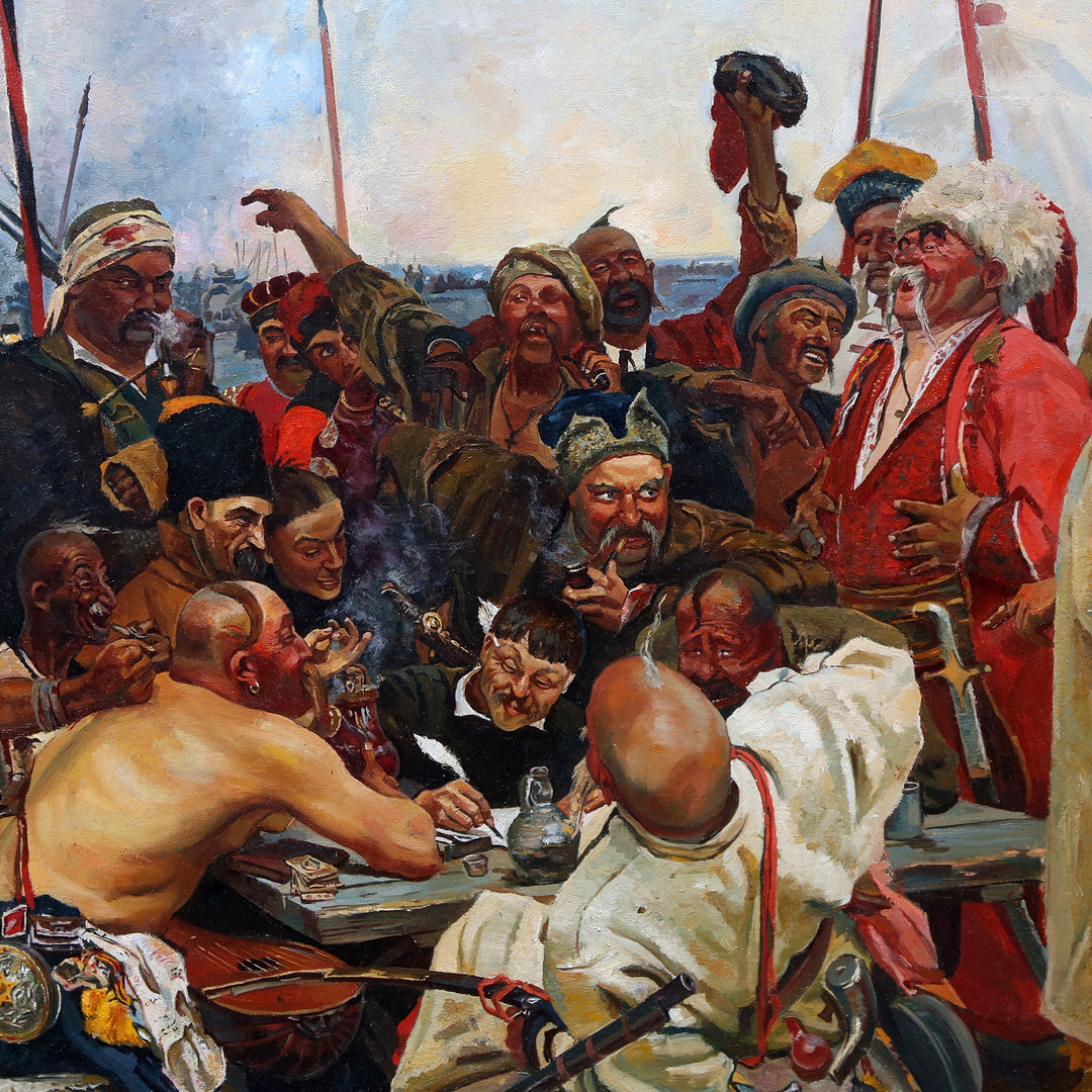 Images for 5043770. AFTER ILYA REPIN. 