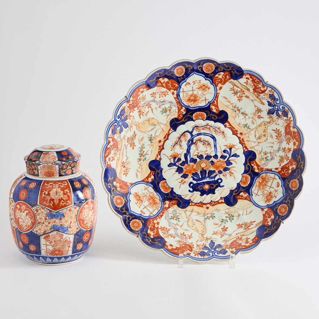 LOCKURNA SAMT FAT, Japan, Imari porslin.