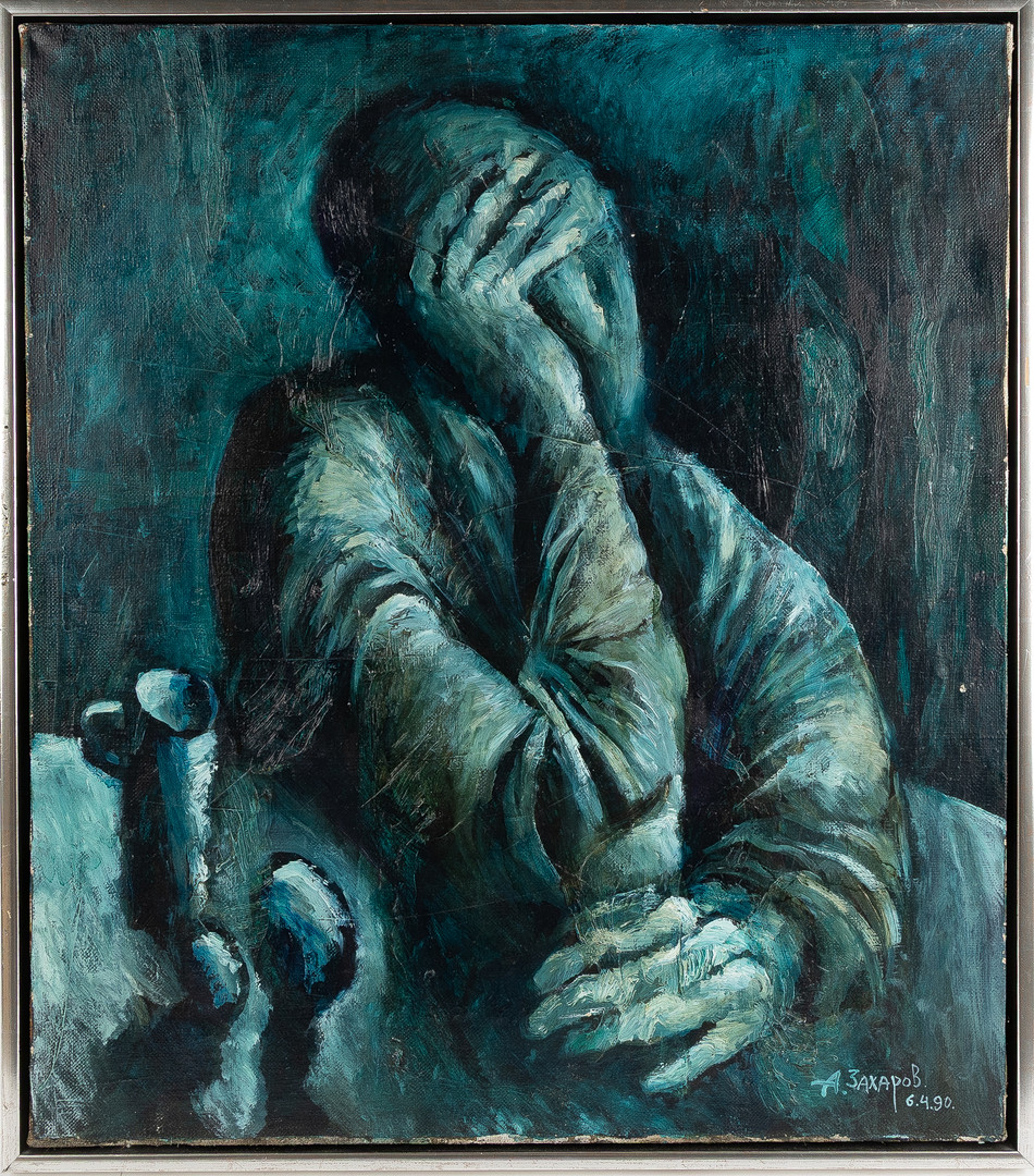 Oidentifierad konstnär, "Kvällste", 1990, olja på duk.