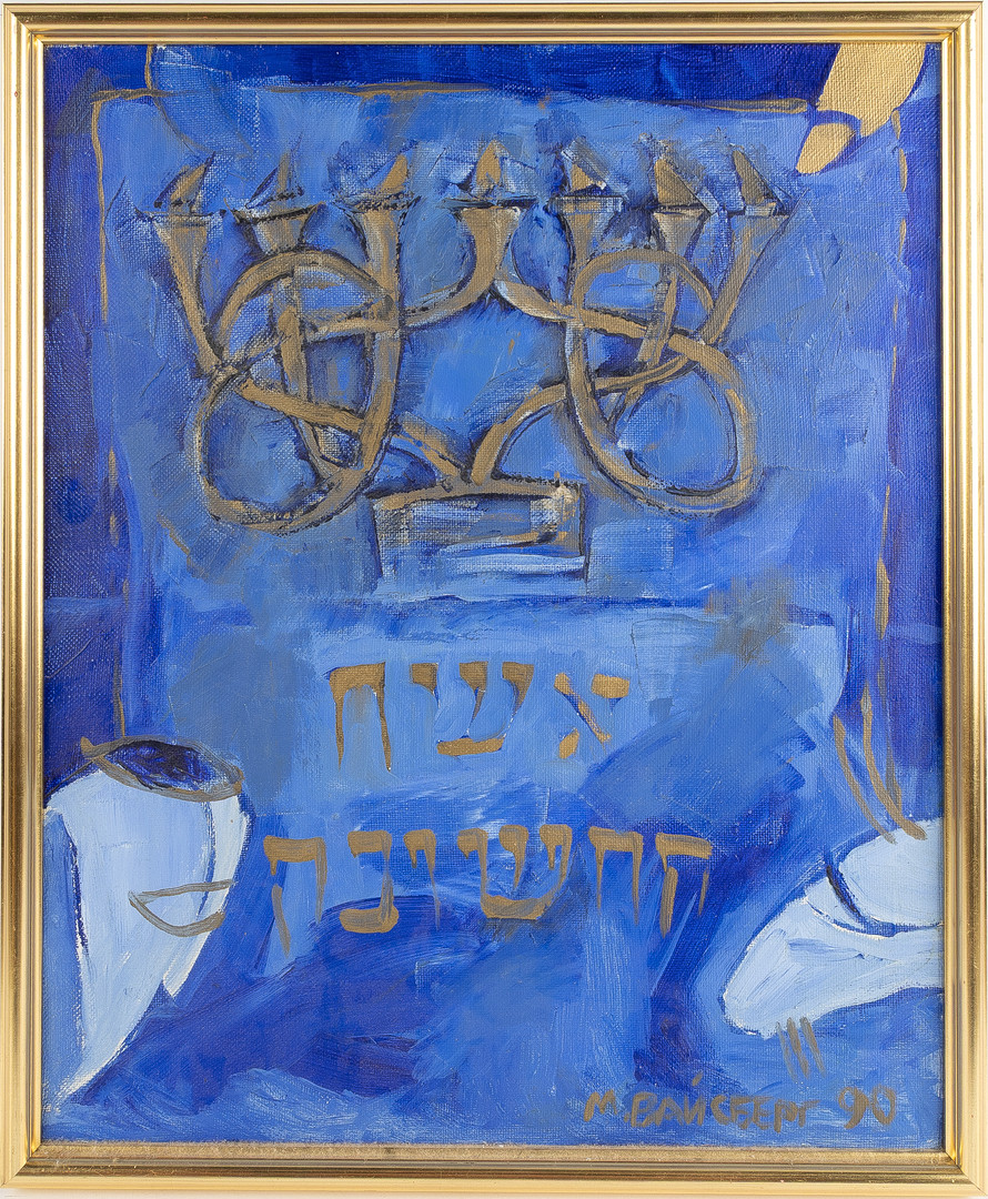 MATVEI VAISBERG (UKRAINA, 1958). "Menorah", 1990, olja på duk.