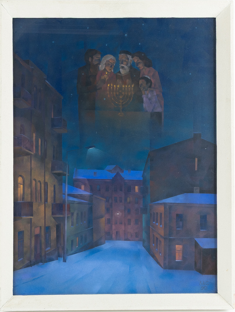 ALEXANDR SOLOMONOVICH LIRNER (UKRAINA, 1943). "Hanukkah (variant)", 1990, pastell på papper.