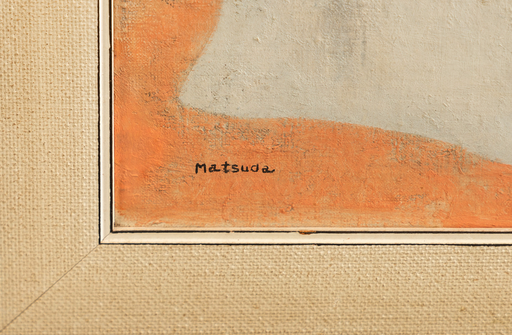 FUMIKO MATSUDA (20. JAHRHUNDERT). Stilleben mit Vase.