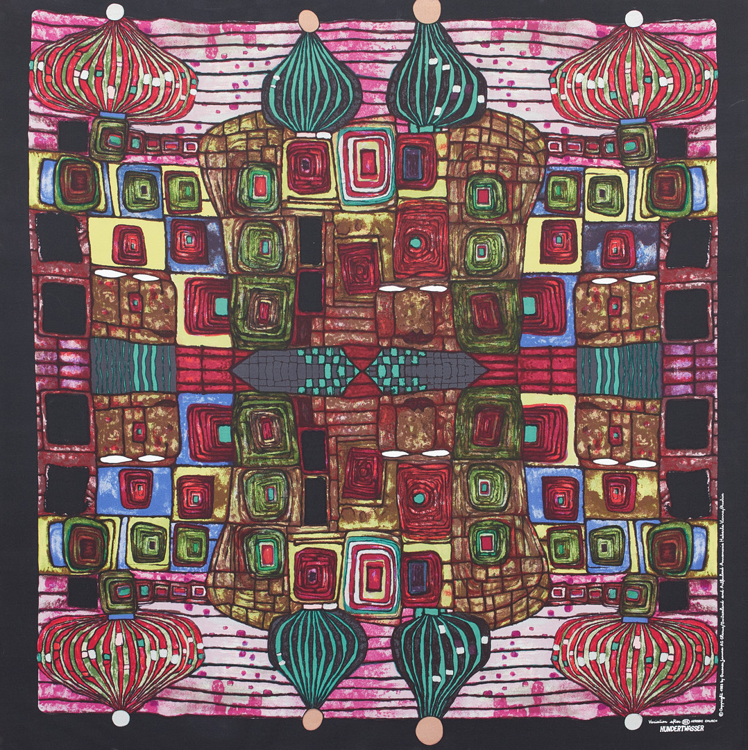 FRIEDENSREICH HUNDERTWASSER (1928-2000). 'Aerobic Church