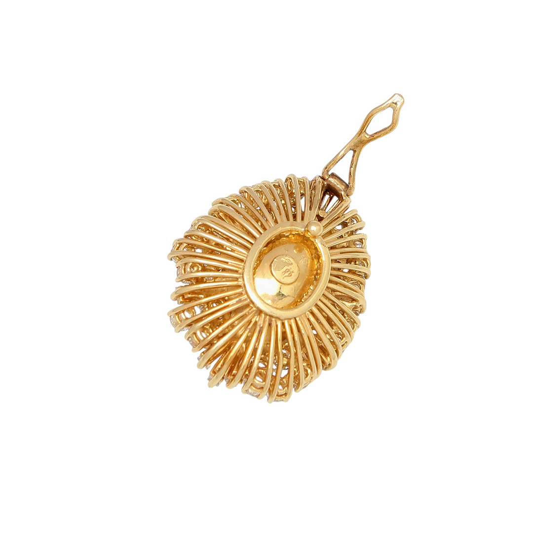 Baroque pearl and diamonds rosette pendant.