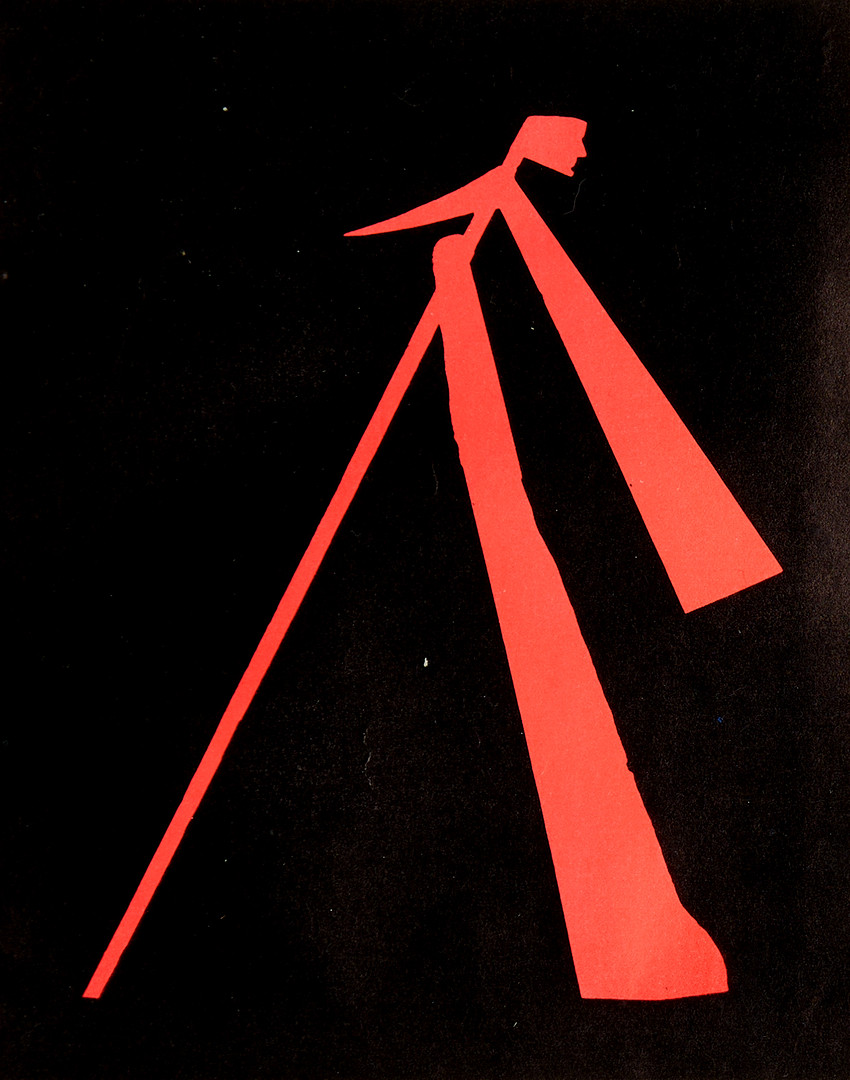 KARL GÖTE BEJEMARK (1922-2000),.Greta Garbo, Till Dig från mig KGB, silkscreen + blyertsskiss.