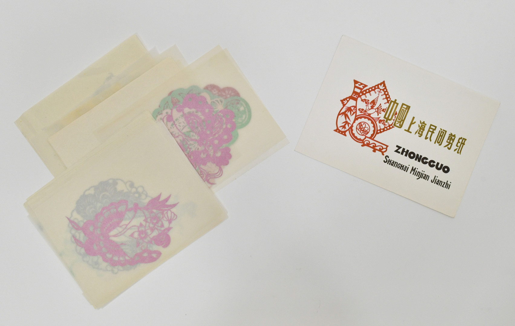 Pappers klippning. Paper-cutting China. Hubei och Shanghai. 20 st.