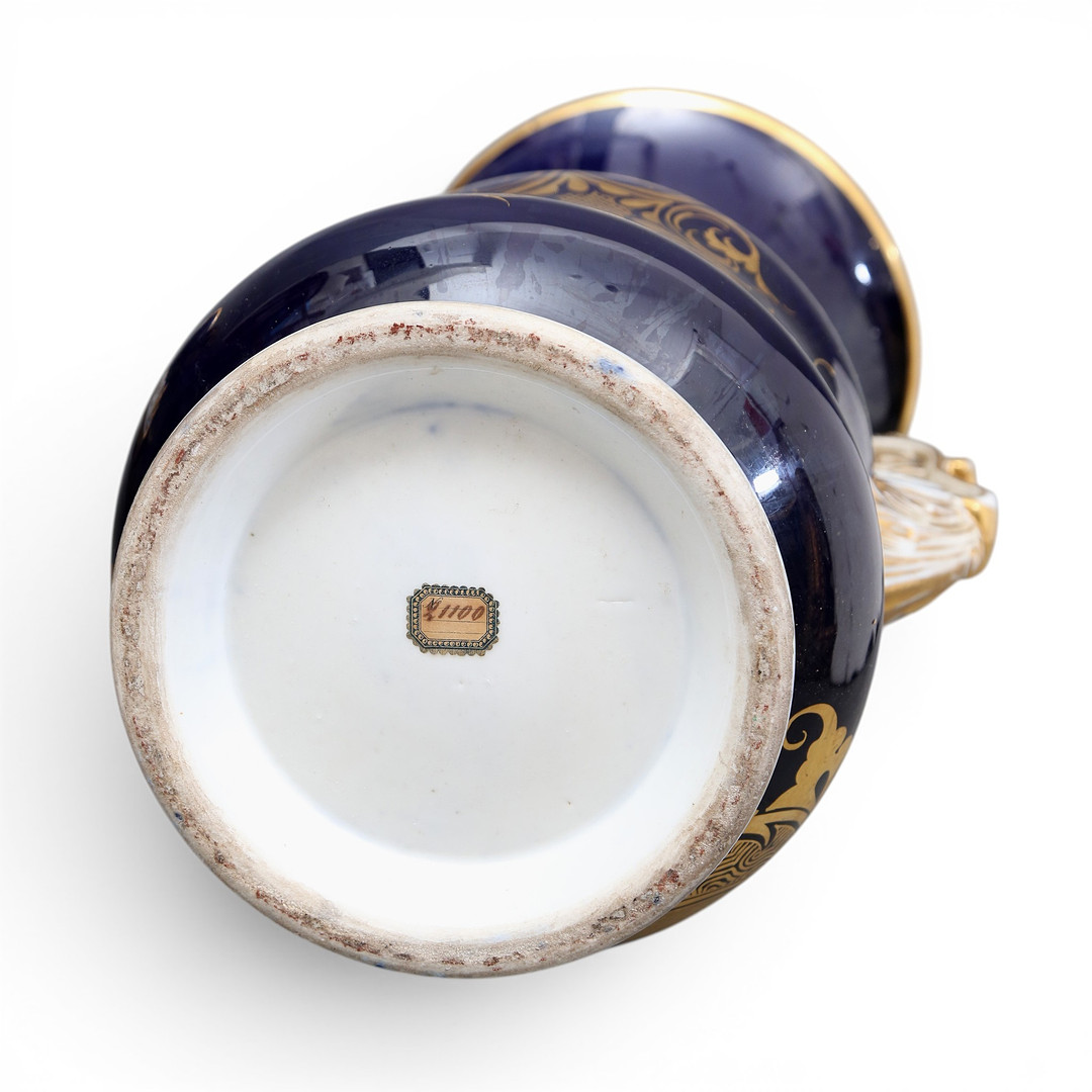 Pair of French Napoléon III Saint Valentin porcelain vases, second half of the 19th century.
