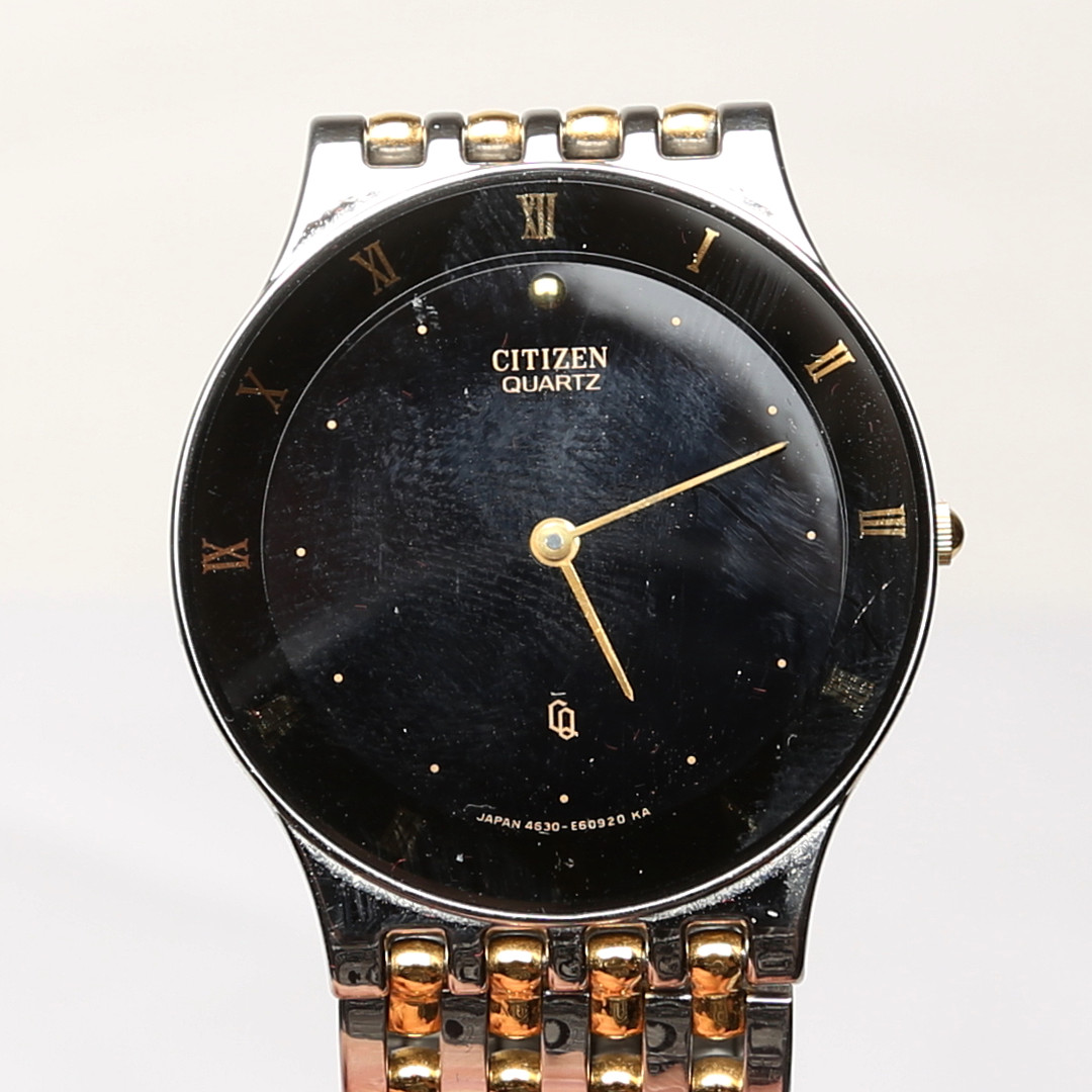 ARMBANDSUR, Citizen, i ask.