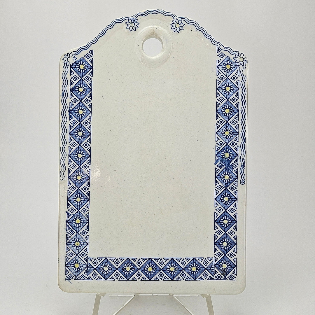 SKÄRBRÄDA, flintgods, "Ingrid", Gustafsberg.