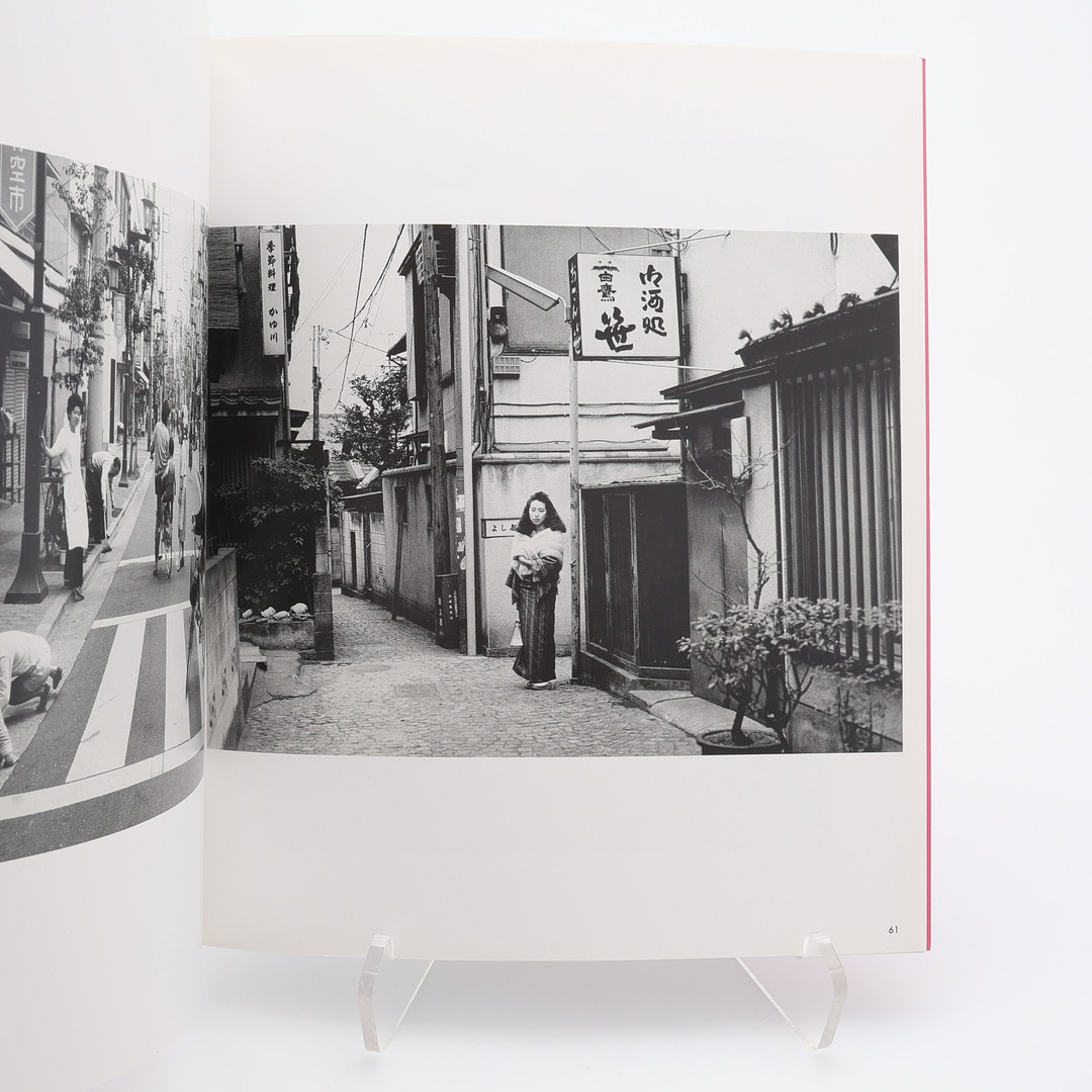 FOTO. DEN JAPANSKE FOTOGRAFEN NOBUYOSHI ARAKIS "AKT-TOKYO 1971-1991", 1992.