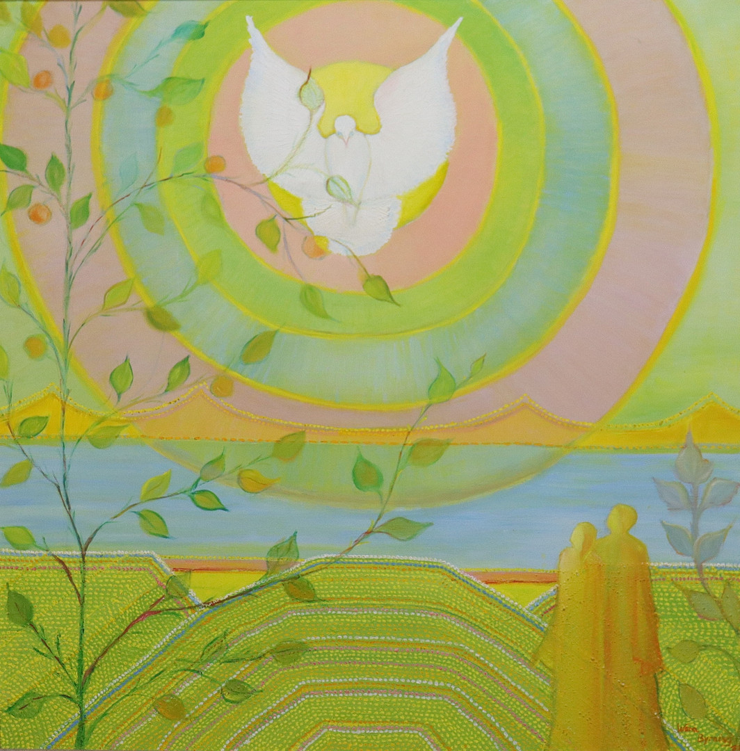 WERA BYREING (1918-2005). olja på duk, komposition.