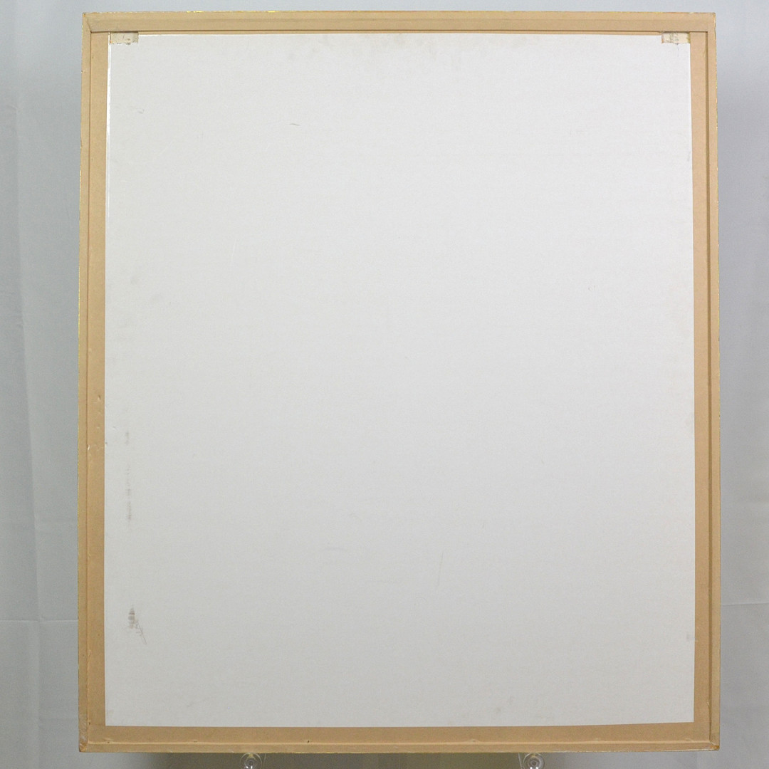 A. MICHAJLOV. BIOMORPHE FORMEN LANDSCHAFT, ACRYL AUF LEINWAND, SPÄTES 20. JAHRHUNDERT.