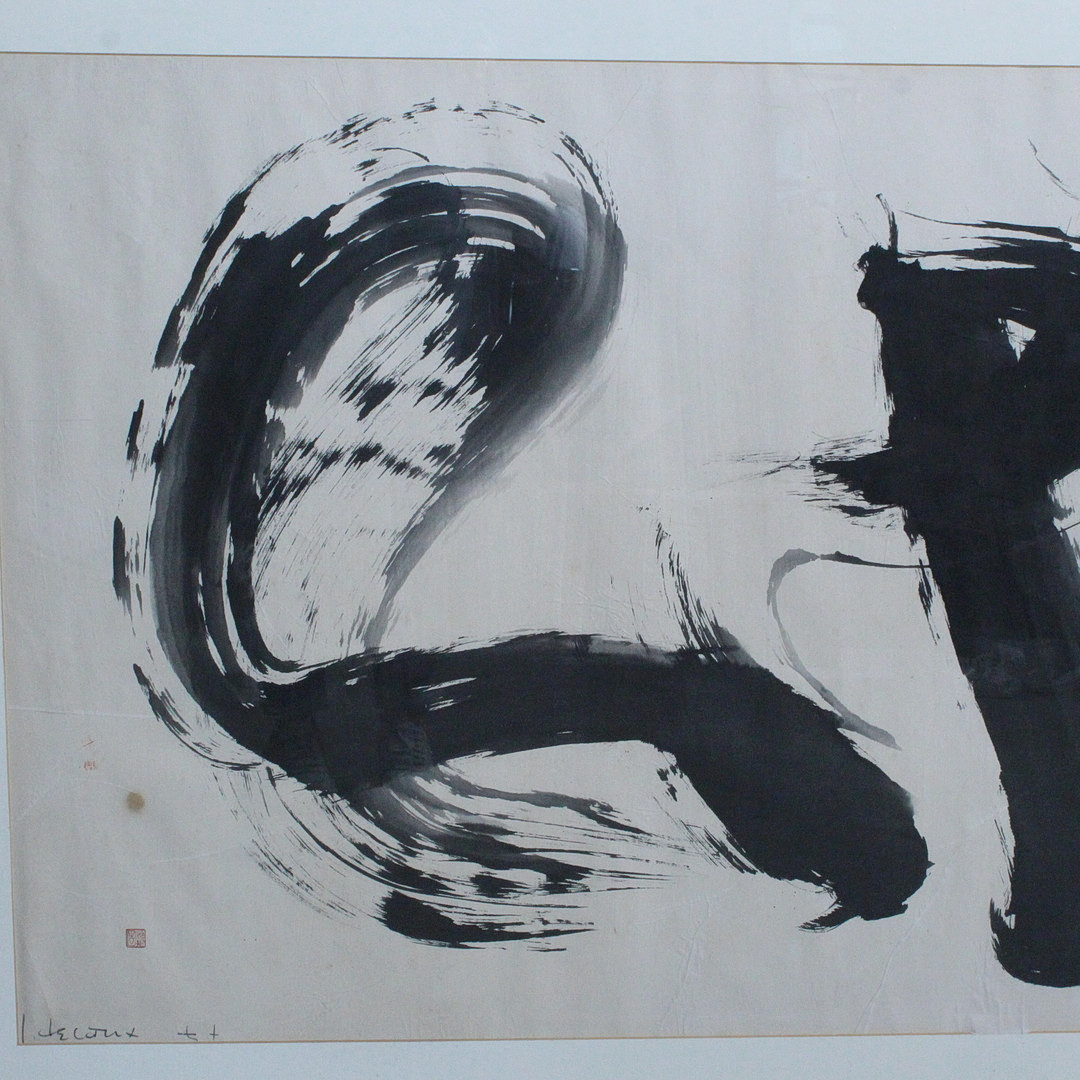 JACQUES DECAUX (XX). Kalligraphie, '' Ohne Titel, gerahmt, sginiert.