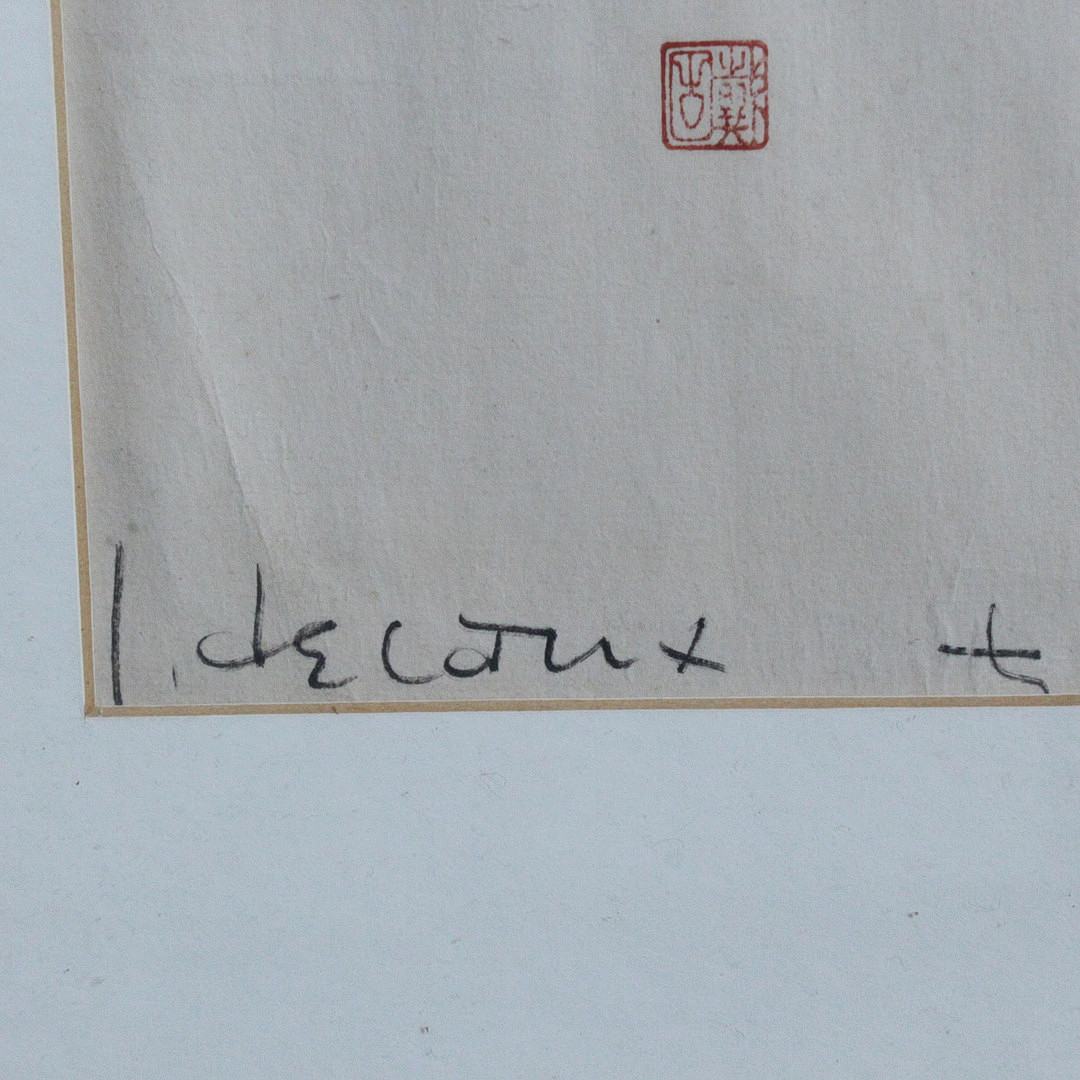 JACQUES DECAUX (XX). Kalligraphie, '' Ohne Titel, gerahmt, sginiert.