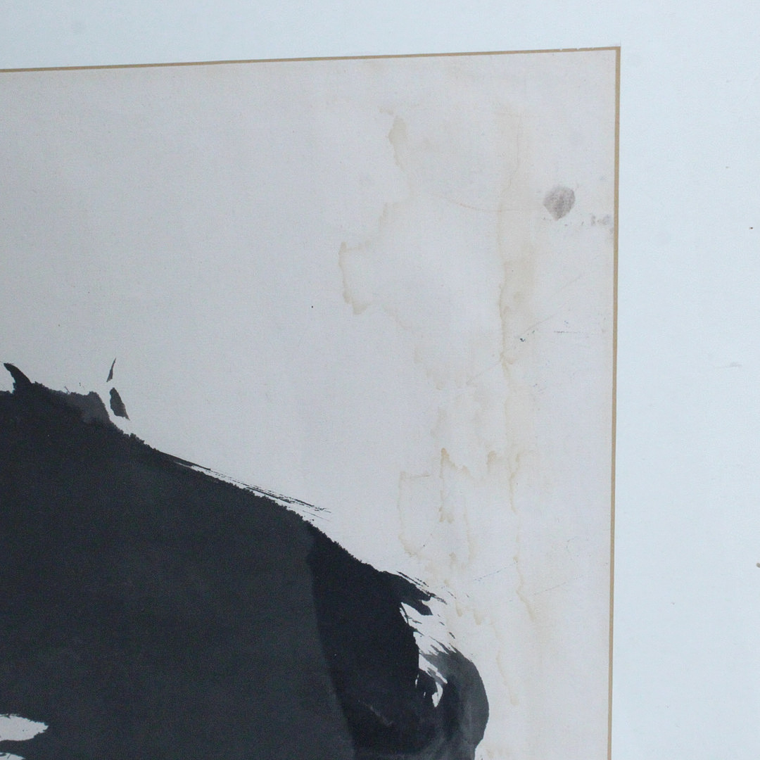 JACQUES DECAUX (XX). Kalligraphie, '' Ohne Titel, gerahmt, sginiert.
