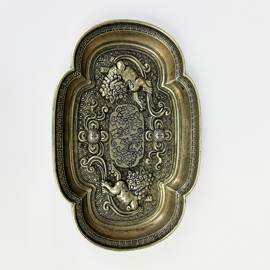 CHINESE WHITE METAL DISH.