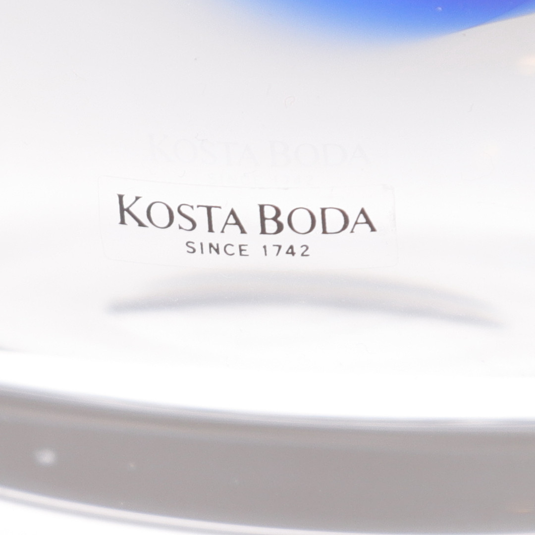 KANNA, Glas, Gunnel Sahlin, Kosta Boda, signerad.