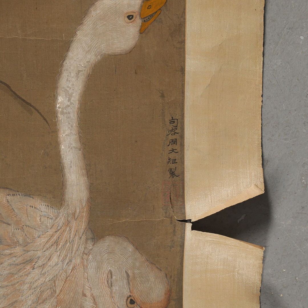 Kinesisk scroll, svanepar, gouache på papir på silke, 1800-tallet.
