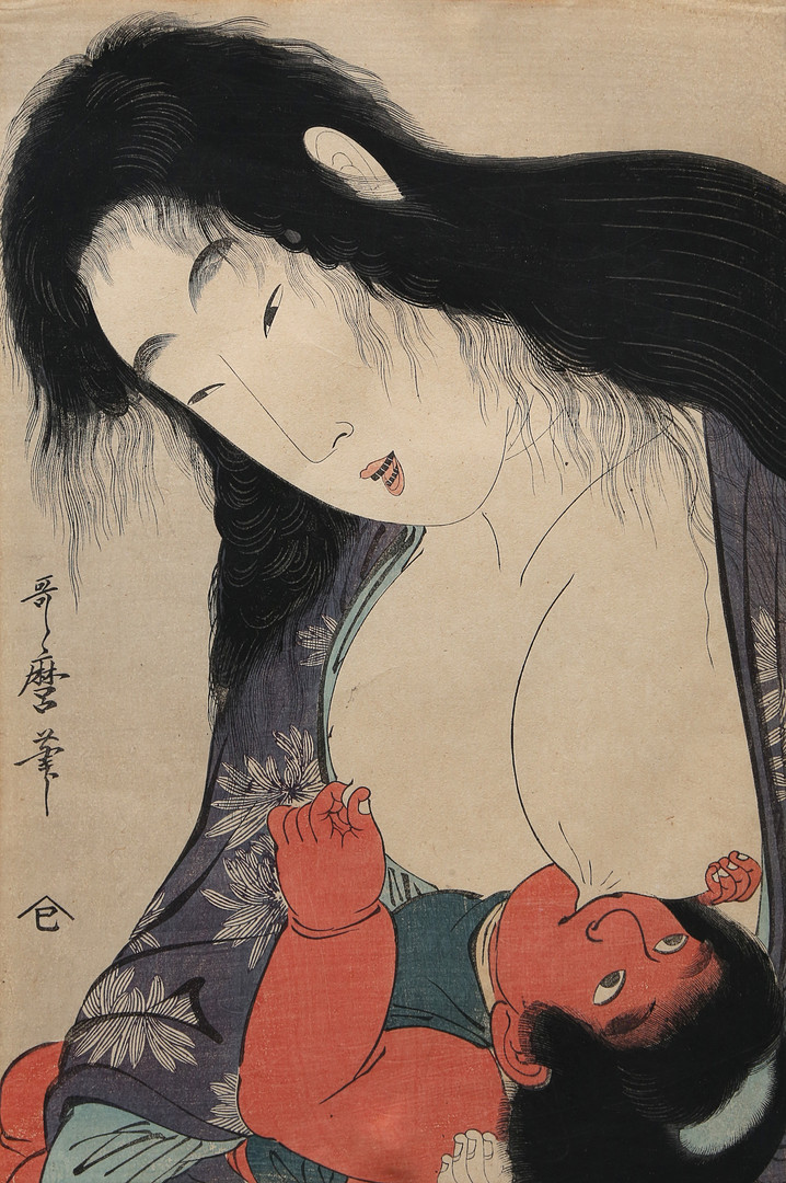 KITAGAWA UTAMARO  (1750 - 1806). Yamauba nursing Kintarō.