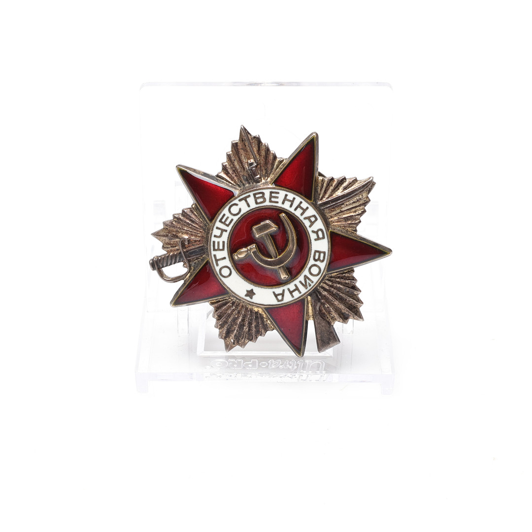 ORDER OF THE PATRIOTIC WAR, emalj och metall, Sovjet.