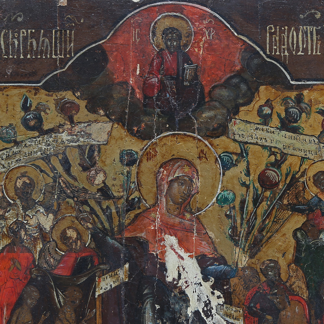 RUSSIAN SCHOOL, 19TH CENTURY. Virgin of the Afflicted.