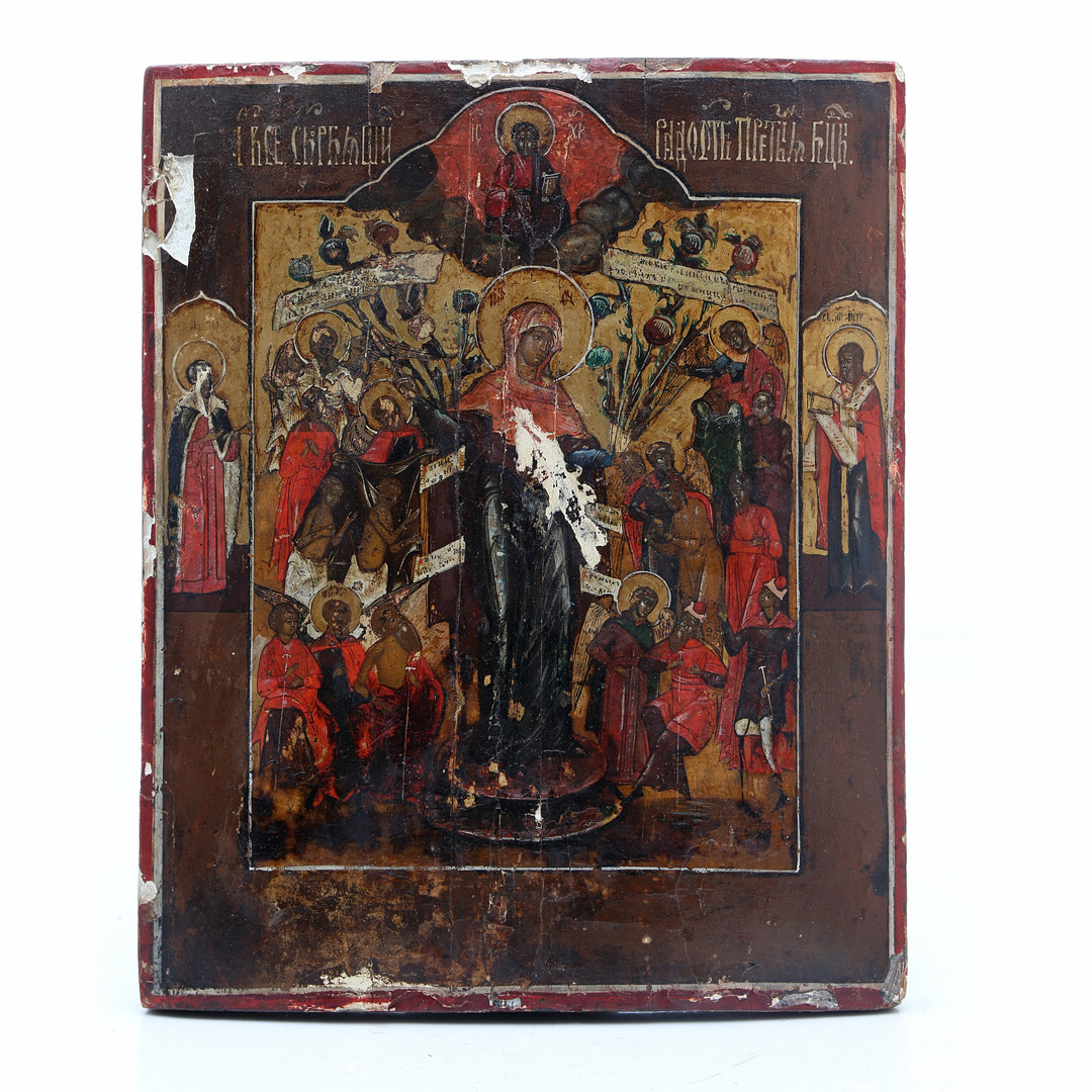 RUSSIAN SCHOOL, 19TH CENTURY. Virgin of the Afflicted.
