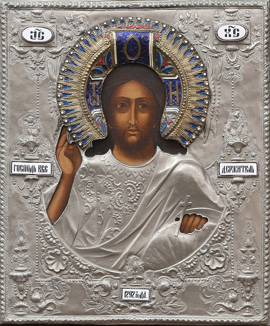 RUSSIAN SCHOOL, 20TH CENTURY. Pantocrator.