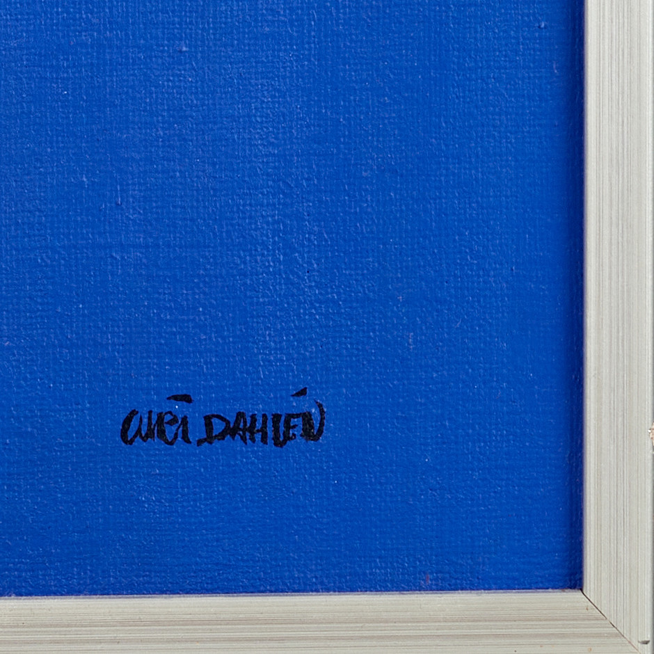 CURT DAHLÉN (Sverige, 1931–2025), "X 2000", signerad och daterad 93, akryl på duk.