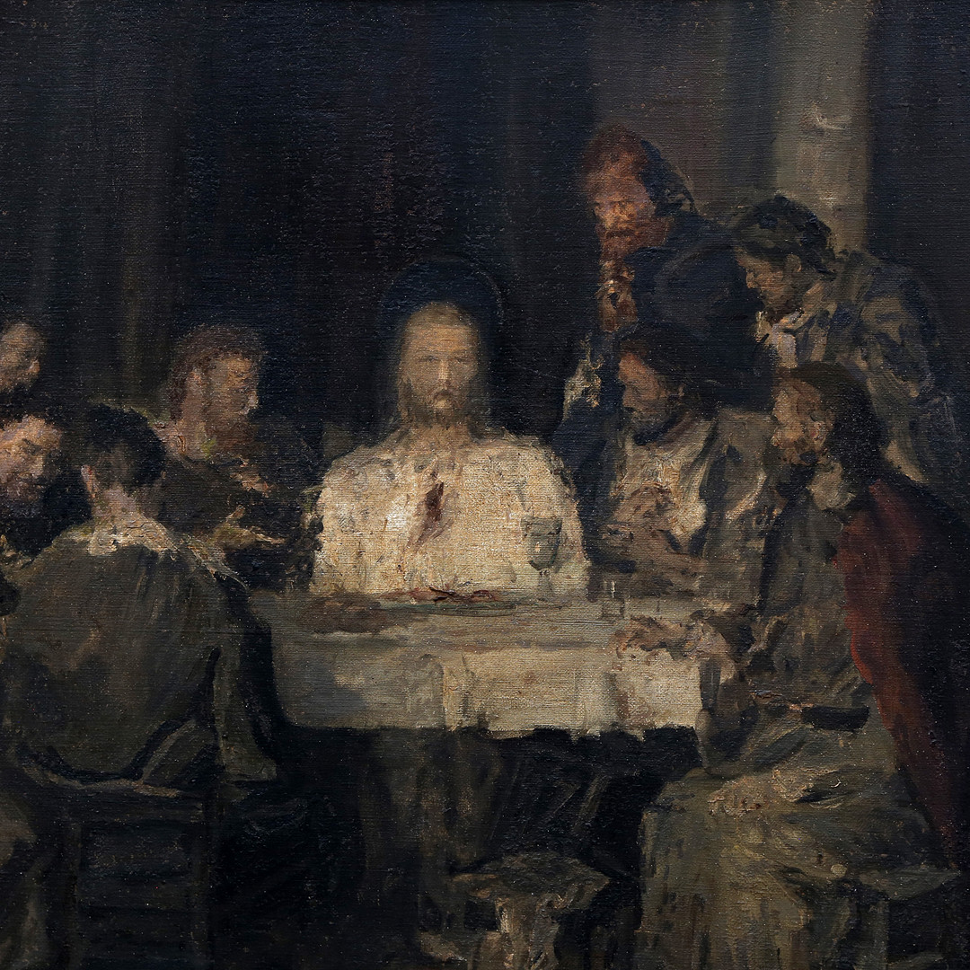 AURÉL NÁRAY. The Last Supper.