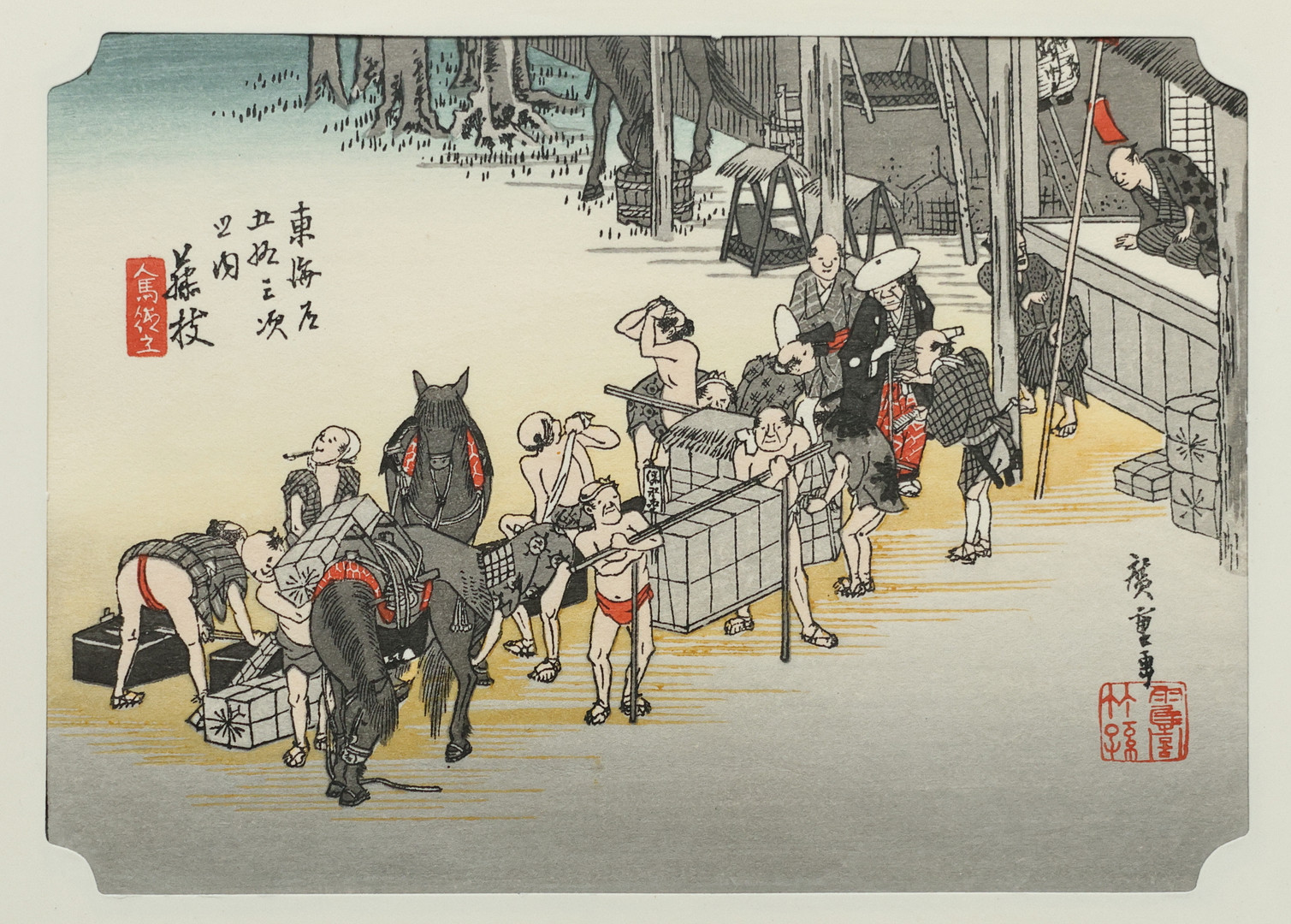 ANDO HIROSHIGE. EFTER. (1797-1858), träsnitt.