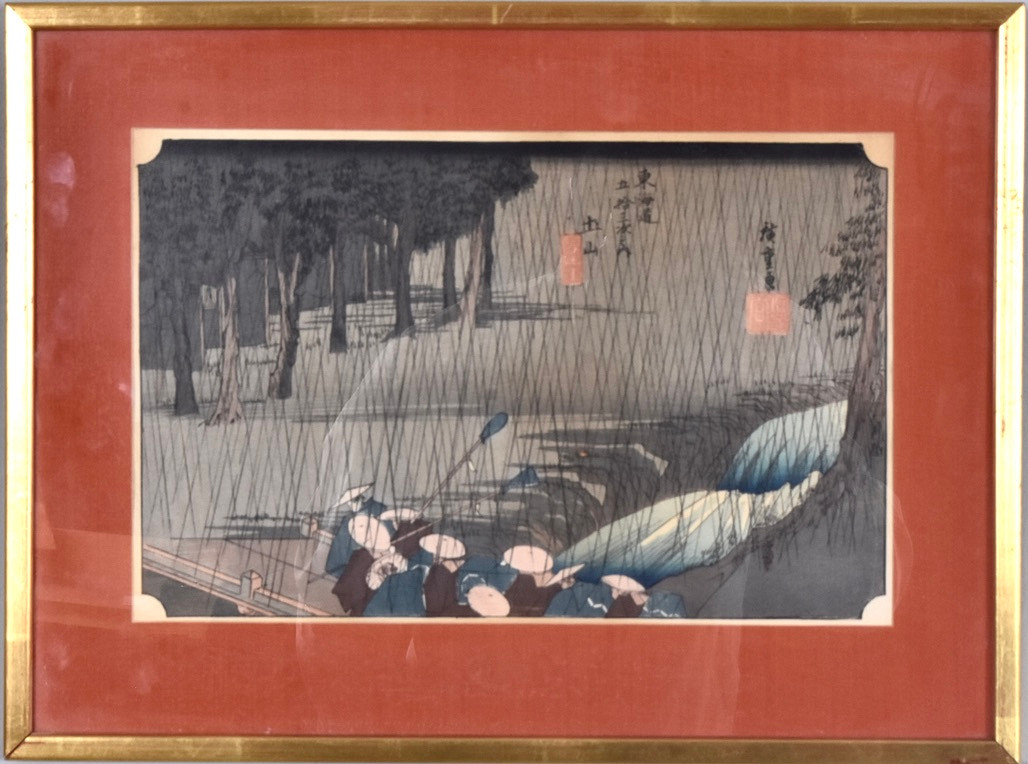 UTAGAWA HIROSHIGE. EFTER. träsnitt, "Tsuchiyama, vårregn".