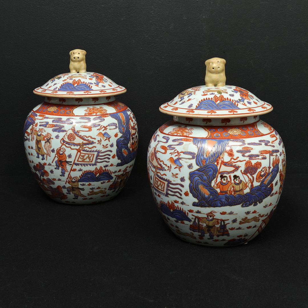 LOCKURNOR, 1 par, Hong Kong, 1900-tal.