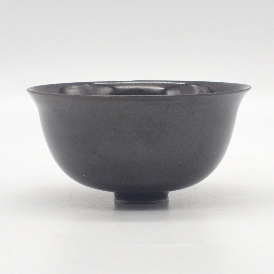 "SFE", DESIGNERSCHALE, KERAMIK, GLASIER, UM 1970ER JAHRE.